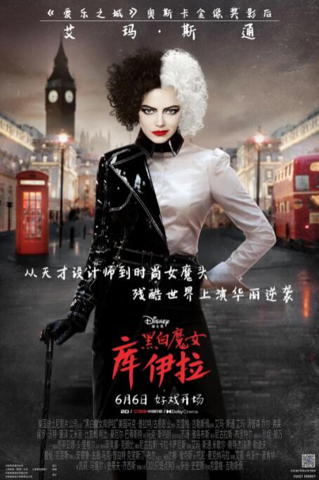 国产精品男moviesfree在线